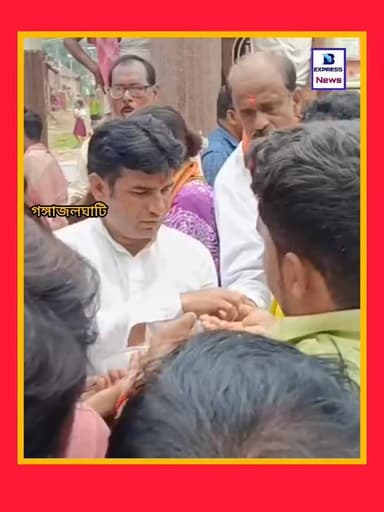 দেশের প্রধানমন্ত্রীর নরেন্দ্র মোদির, দীর্ঘায়ু ও মঙ্গল কামনার্থে গঙ্গাজলঘাটির কেশিয়াড়া গ্রামে পুজো দিলেন, বিজেপি বিধায়ক বিল্লেশ্বর সিংহ।