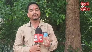 मंच के लिए तरसता रहा कलाकार, आज भी पहचान का इंतजार,सपनों का गला घोंटते रहे स्टूडियो
बेहतर मंच और पहचान की तलाश में एक कलाकार वर्षों से संघर्ष कर रहा है। उसने कई नामी स्टूडियो के चक्कर लगाए, लेकिन उसे कोई बड़ा अवसर नहीं मिल सका। कलाकार का आरोप है कि फेमस स्टूडियो ने केवल आश्वासन दिया, लेकिन आज तक उसका कोई गाना रिलीज या प्रमोट नहीं किया गया। प्रतिभा होने के बावजूद मंच और सहयोग के अभाव में उसका सपना अधूरा रह गया है।
#संघर्ष #कलाकार_की_पीड़ा #सपनों_की_उड़ान #मंच_का_इंतजार #TalentIgnored
