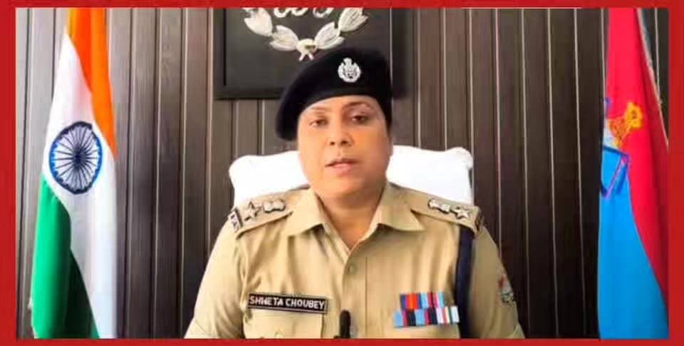 #भंडार गांव - स्यूटा के मध्य बीते दिनों घायल अवस्था में मिली महिला के मामले में पुलिस ने पौड़ी से एक आरोपी को किया गिरफ्तार। #जानिए, क्या है मामला। #बता रही हैं:- #एसएसपी टिहरी #श्वेता चौबे।