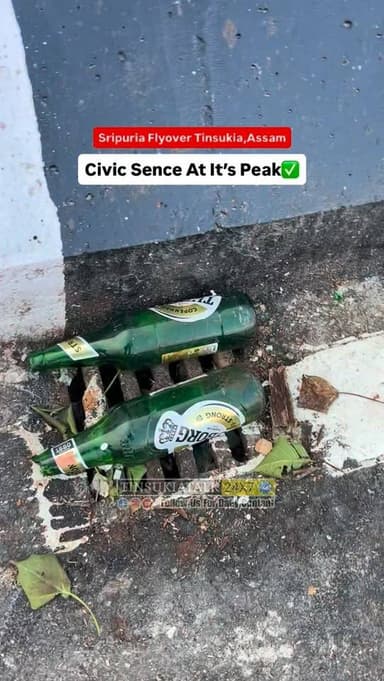 Comment Your Opinion📩??
#newsupdate #sripuriaflyovertinsukia #civicsense #assamnews