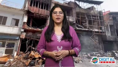 रोहतक मॉडल टाउन की वो काली दोपहर: जब रौनक राख में बदल गई, आग ने छीन लिए सपने... रह गईं सिर्फ चीखें, धुआं और अधूरी कहानियां
.
#rohtak #haryana #news #digitalbhoomi #db #explore #modeltown