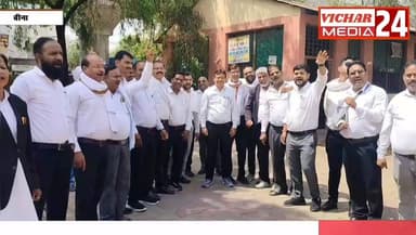 अधिवक्ताओं को अचानक से क्यों जाना पड़ा एसडीएम कार्यालय.....जानिए #bina #binanews #binavidhansabha #sdm #sdm #advocate #gyapan #gyapan #overbridge #underbridge
