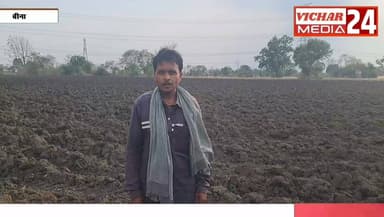 रोजगार सहायक का कारनामा, बिना काम के लाखों रुपयों का खेल....देखिए विशेष खबर #binanews #bina #khimlasa #khurai #khurainews #rojgarsahayak #aavas #aarop #gramid