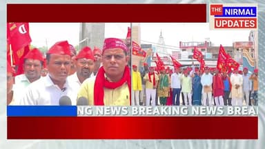 कार्यकर्ताओं की उपेक्षा, अवैध बालू खनन सहित 4 सूत्रीय मांगों को लेकर निषाद पार्टी ने सौंपा ज्ञापन, थाना, चौकी पर पीड़ितों की नहीं सुन रहे हैं पुलिस कर्मी- दीपू निषाद
#followerseveryone #nirmalupdates #बस्ती