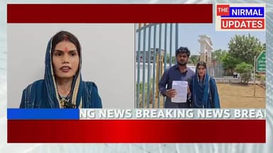 बस्ती: अभियुक्तों का आरोप पत्र भेजवाने की मांगः पीड़ित ने एसपी लगाया न्याय की गुहार
#followerseveryone #nirmalupdates #बस्ती