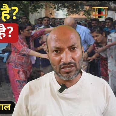 "फाइल कहां है? फुटेज में क्या है? दुमका विवाद पर बड़े सवाल" दुमका बंदोबस्त कार्यालय विवाद।।
पूरी वीडियो देखने के लिए नीचे दिए गए लिंक पर क्लिक करें
https://youtu.be/Vfoy0QlANps?si=l8weA1tkTcXOWY1K