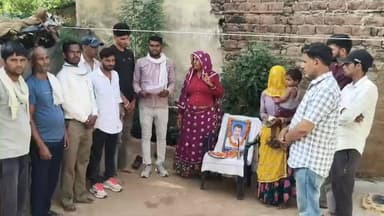 #राजगढ़। बेसहारा परिवार के लिए सर्व समाज हेल्प टीम बनी मददगार, बास बोरेटा में परिवार को 1 लाख 61 हजार रुपए की आर्थिक सहायता उपलब्ध कराई
#राजगढ़ #बांदीकुई #सर्व समाज हेल्प टीम