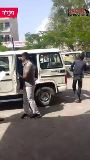गोगुंदा में दूध व्यवसाई पर हमला करने के मामले में दो आरोपी गिरफ्तार