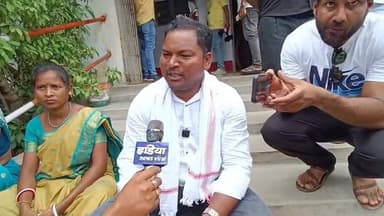 धरना प्रदर्शन में आजसू पार्टी पूर्व प्रत्याशी डॉ दिनेश चंद्र बोयपाई ने कहा