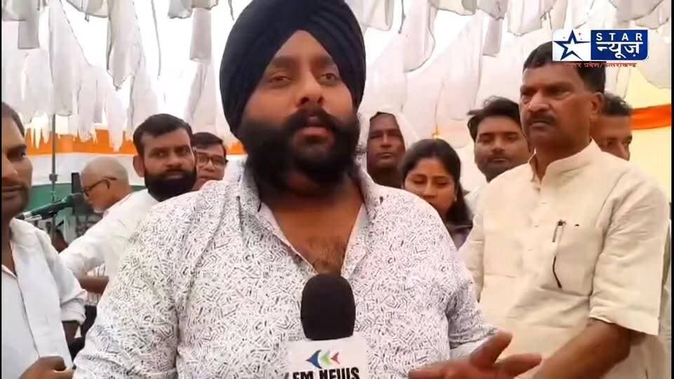 Sitapur#कांग्रेसी BJP वालो के लिए क्या - क्या बोले#