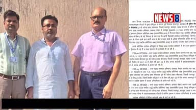 भाजपा विधायक पर मुंह जबानी वार करना पड़ा भारी,, दो दिन पहले सपा नेता व पूर्व विधायक मुकेश श्रीवास्तव ने भाजपा विधायक सुभाष त्रिपाठी पर बोला था तीखा हमला,, कहा था बाप नंबरी बेटा दस नंबरी,,अब हो गई बड़ी कार्रवाई,,
एन आरएचएम घोटाले के आरोपी हैं पूर्व विधायक मुकेश श्रीवास्तव
विजिलेंस की टीम ने लखनऊ के एक माल से किया गिरफ्तार
विजिलेंस ने एन आरएचएम घोटाले के मुख्य आरोपी मुकेश श्रीवास्तव व
दो पूर्व cmo और चिकित्सा विभाग अधिकारियों सहीत कई लोगों पर मुकदमा श्रावस्ती मे हुआ था दर्ज
#fblifestylechallenge #anupamajaswal #viralreelschallenge2025viralreelschallengejaiviralreelschallengeviralreelschallenge #bahraichup40 #facbookreels #bahraichwaale #bahraichsadar #instagramreels #dailyreels #BahraichPolice #CMYogi #YogiAdityanath #yogi #bahraininstagram #DMBahraich #yogisyogachallenge #upsidco #pmuartist
#anupamajaswal #yogisyogachallenge #fblifestylechallenge #bahraichup40 #viralreelschallenge2025viralreelschallengejaiviralreelschallengeviralreelschallenge #facbookreels #bahraichwaale #upsidco #pmuartistuk #bahraichsadar #dmbahraich #cmyogiadityanathji