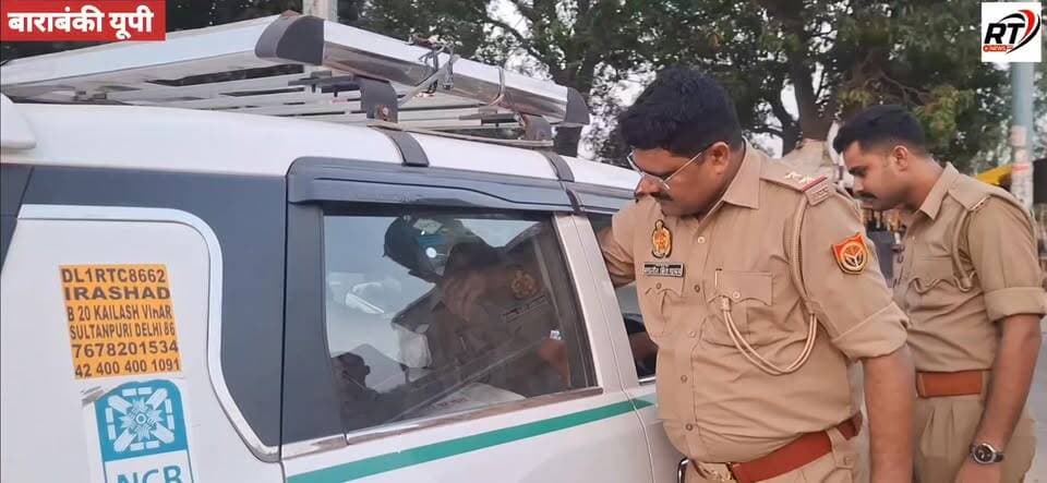 #देखिए पूरी #खबर_विस्तार से --
🚨💥 #हैदरगढ़ में #पुलिस का बड़ा #ACTION… सड़क पर मचा #हड़कंप!” 💥🚔
#बाराबंकी के हैदरगढ़ क्षेत्र में पुलिस ने चलाया ताबड़तोड़ चेकिंग महाअभियान! पूर्वांचल एक्सप्रेसवे के नीचे हर आने-जाने वाले वाहनों की हुई सघन तलाशी। पुलिस ने वाहन चालकों को यातायात नियमों का पालन करने की दी सख्त नसीहत। 🚨🔥
#Barabanki #Haidergarh #UPPolice #PoliceChecking #BreakingNews #ViralNews #TrafficRules #HindiNews #Trending #RTNewsHindi