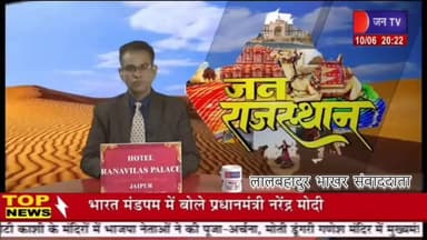 #Hanumangarh_police #Pilibanga_police
02.20 ग्राम हेरोइन चिट्टा बरामद,एक गिरफ्तार