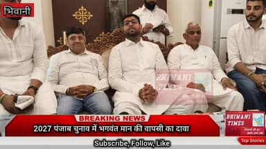 मुख्यमंत्री से लेकर मंत्रियों तक पर दिग्विजय सिंह चौटाला का हमला, बोले- हरियाणा में सिर्फ चाय-बिस्कुट वाले मंत्री बचे