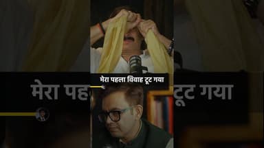 Manoj Tiwari का सबसे बड़ा नुकसान 💯 #podcastclips #short #sonusharma