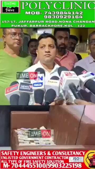 কাঁচরাপাড়ার বেসরকারি স্কুলের ঘর থেকে উদ্ধার ১ কোটি ৭৭ লক্ষ টাকা