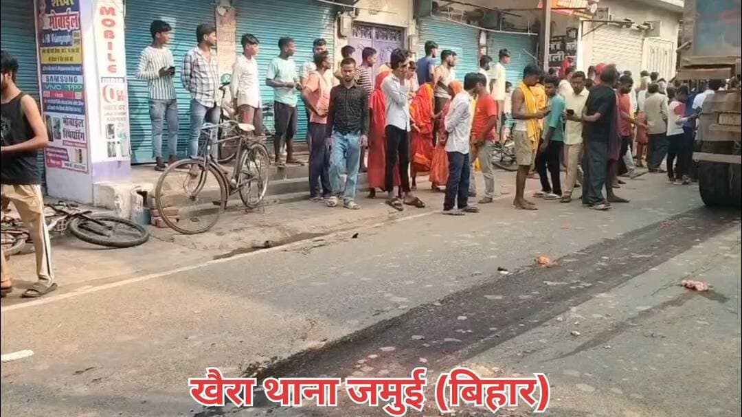 खैरा में 15 राउंड_गो /ली चलने की आशंका
सड़क हादसे में #मुस्कान की गई जान, आम जनता और पुलिस बल के बीच पथराव थाने......