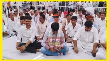 दौसा भण्डाना में स्व श्री राजेश पायलेट की पुण्य तिथि पर प्रेरणा दिवस पर Sachin pilot की फ़ौज की एंट्री
#viralreels #viralpost #जयपुर #दौसा Sachin Pilot
