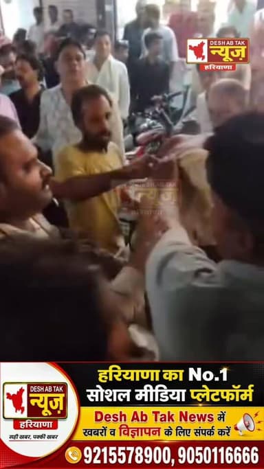 एक व्यक्ति महिला का मंगलसूत्र तोड़कर भाग लोगों ने उसे पकड़ा और फिर क्या हुआ देखिए पूरी वीडियो...