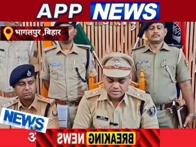 सांसद के कार्यालय में चोरी की घटना मामले का पुलिस ने किया उदभेदन, चोरी हुई सरकारी पिस्टल और गोलिया बरामद, आरोपी गिरफ्तार । #अंगक्षेत्र #biharpulice #highlight #bhagalpur #cantante #india #dharmik #bihar #BankaBihar #CrimeNews #sansad