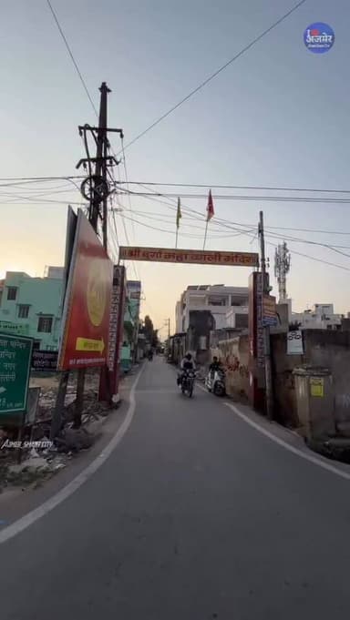 Ajmer Khatu Shyam Mandir , Govind Nagar