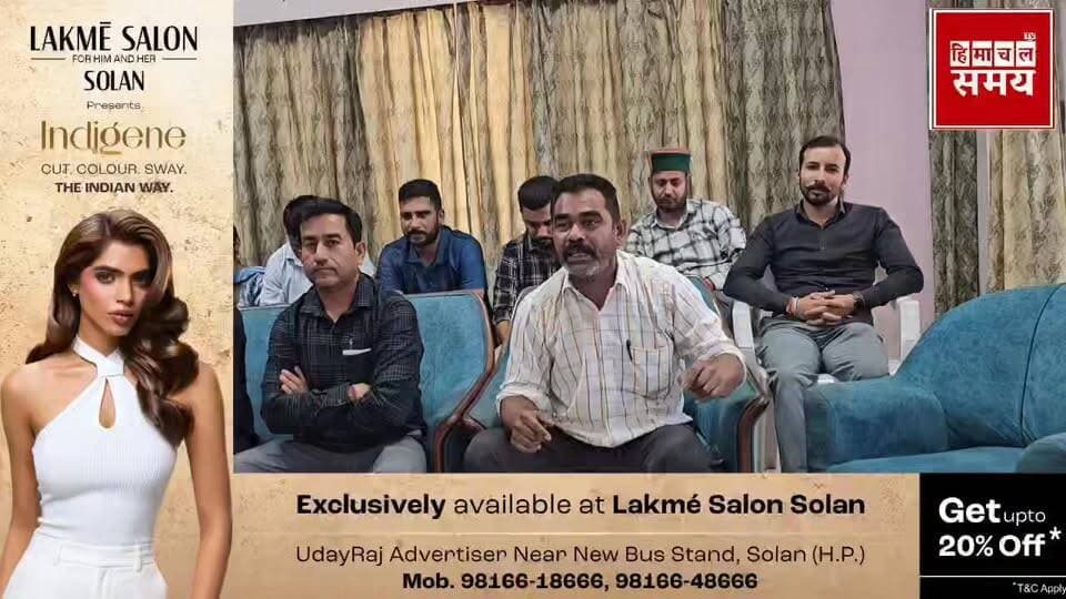 आईटीआई में पढ़ा आईएमसी ट्रेनर का फूटा गुस्सा ,बोले हमारे णढ़ाए हुए छात्र ले रहे तीन गुना वेतन
हिमाचल समय - Himachal Samay Media #solan #iti #solan #himachal
