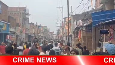 जमुई में दर्दनाक हादसा: ट्रक की चपेट में आने से 10वीं की छात्रा की मौत लोगों ने किया थाना पर हमला #जमुई #jamuiupdates