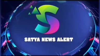 Dharuadihi Robbery Case Cracked Overnight; Cash Of 1 Lakh 67 Thousand, Bikes and Mobiles Seized . 6 Arrested . #sundergarh #odisha