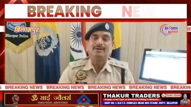 जिला बिलासपुर नशे के खिलाफ चलाएंगे अभियान को लेकर क्या कहते हैं डीएसपी मदन धीमान देखिए पूरी वीडियो
#menssalon #kullu #हिमाचली #bilaspur #bilaspurdiaries #किसान #किसानआंदोलन #किसानआंदोलन #bjpvscongress #MandiBahauddin #panjabi #panjabi #पिस्तौल #पिस्तौल #shimlamanali #palampur_shootout_offcial #proclaimers #बिलासपुर #styleoftheday #homeworkoutchallenge #tricepworkout #BobbyDeol #SherlynChopra #SherlynChopra