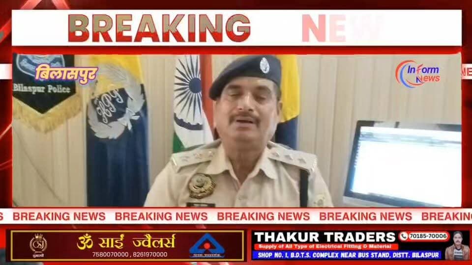 जिला बिलासपुर नशे के खिलाफ चलाएंगे अभियान को लेकर क्या कहते हैं डीएसपी मदन धीमान देखिए पूरी वीडियो
#menssalon #kullu #हिमाचली #bilaspur #bilaspurdiaries #किसान #किसानआंदोलन #किसानआंदोलन #bjpvscongress #MandiBahauddin #panjabi #panjabi #पिस्तौल #पिस्तौल #shimlamanali #palampur_shootout_offcial #proclaimers #बिलासपुर #styleoftheday #homeworkoutchallenge #tricepworkout #BobbyDeol #SherlynChopra #SherlynChopra
