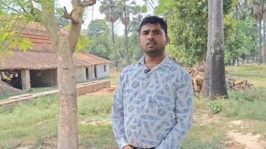 समस्तीपुर का वो ऐतिहासिक जगह, जहाँ अंग्रेज रासायनिक नील तैयार कर बाजार में बेचते थे। कभी यह स्थान अंग्रेजों के व्यापार और शोषण का बड़ा केंद्र था। आज भी इसकी कहानी इतिहास के पन्नों में दर्ज है। जानिए इस जगह का पूरा इतिहास। :::
#Samastipur #BiharHistory #Indigo #NeelFactory #BritishRule #History #BiharNews #ViralVideo #Trending #BharatWani #HistoricalPlace #ExploreBihar #Video #Reels #Viral