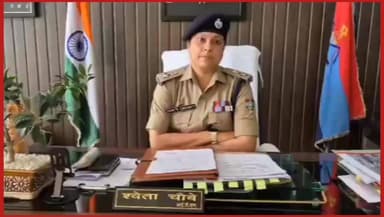 #केतन लाल हत्याकांड में #दो अन्य आरोपी गिरफ्तार
#एसएसपी #श्वेता_चौबे के नेतृत्व में लंबगांव हत्याकांड में #टिहरी_पुलिस की बड़ी कार्रवाई दो अन्य आरोपी गिरफ्तार।
#हत्या के मामले में अब तक 4 अभियुक्तों की हो चुकी गिरफ्तारी।
#यशवीर सिंह पंवार #विद्यादत्त पंवार के बाद #सचिन पंवार और #सुमित प्रसाद को किया गिरफ्तार।