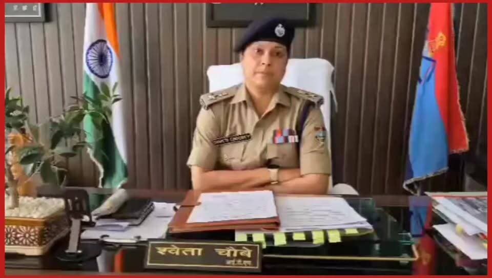 #केतन लाल हत्याकांड में #दो अन्य आरोपी गिरफ्तार
#एसएसपी #श्वेता_चौबे के नेतृत्व में लंबगांव हत्याकांड में #टिहरी_पुलिस की बड़ी कार्रवाई दो अन्य आरोपी गिरफ्तार।
#हत्या के मामले में अब तक 4 अभियुक्तों की हो चुकी गिरफ्तारी।
#यशवीर सिंह पंवार #विद्यादत्त पंवार के बाद #सचिन पंवार और #सुमित प्रसाद को किया गिरफ्तार।
