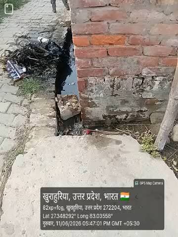 pipra bade Ghar lalipola block hai koi dekhne wala nahin hai mere ghar per pura Pani ja raha hai