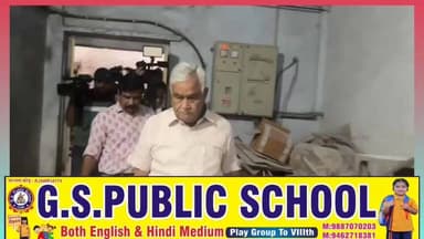#जयपुर Kirodi Lal Meena का खाद माफियाओं पर स्ट्राइक, #कानोता के हीरावाला औधोगिक क्षेत्र में खाद की कालाबाजारी और निम्न गुणवत्ता की शिकायतों की जांच
#जयपुरशहर #jaipur #NewsUpdate #currentaffairs #jaipurnews #kanotanews #viralreelsシ #viralreels