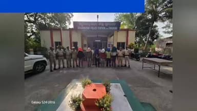 ସୁନ୍ଦରଗଡ଼; ଧାରୁଆଡିହି; ବନ୍ଧୁକ ମୁନରେ ଲକ୍ଷାଧିକ ଟଙ୍କା ଲୁଟ କରିଥିବା ଗ୍ଯାଙ୍ଗ କୁ ମାତ୍ର ୬ ଘଣ୍ଟା ରେ ଧରିଲା ପୋଲିସ
#smsnewsnetwork #sundargarh #dharuadihi #spsundargargarh #digwr #dharuadihips #Dacoits #GANG