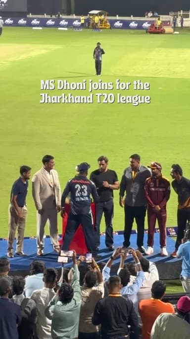 MS Dhoni joins for the inaugural edition of Jharkhand T20 league 🏏
Follow us for more such updates, memes, reviews, cultural & heritage stories from Jamshedpur, Jharkhand
Use our #DekhoApnaJamshedpur to get featured on our page
#jamshedpur #jharkhand #steelcity #msdhoni