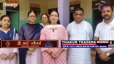 प्रधानमंत्री मोदी जी के लगातार सबसे ज्यादा प्रधानमंत्रित्व कार्यकाल की उपलब्धि हासिल करने पर नवनिर्वाचित जिला परिषद सदस्या सुरभि ठाकुर सरस्वती विद्या मंदिर रौड़ा व फिर उसके बाद सरस्वती विद्या मंदिर निहाल में मालपूड़े बांटें
#rampurbushahr #rampurbushahr #congress #Congress #congress #congress #congress #congressnews #congress #congress #congress #congress #Congress #congress #congress #congress #congressnews #congress #congress #congress #bjp #BJPGovt #BJPGovernment #bjpmembership #BJPGovt #nsui_india #NSUI #menssalon #kullu #हिमाचली