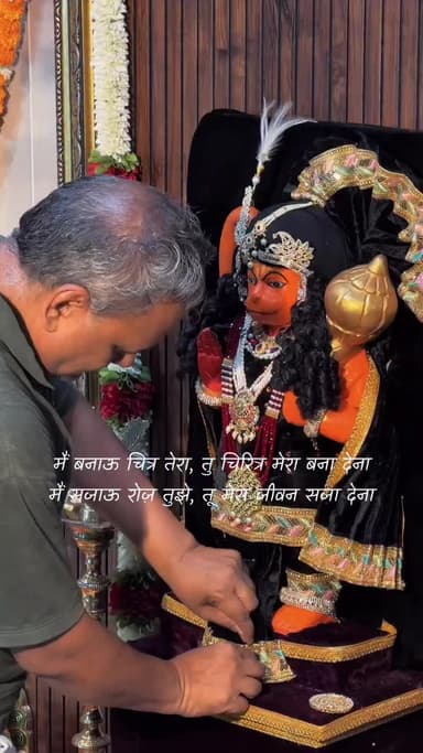 #नीमकरौरीधामइंदौर
#neemkarolimaharajji #neemkarolibabaashramtaos #neemkarolibaba❤️ #neemkarolibabaquotes #today