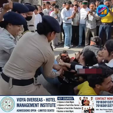 नीट पेपर लीक पर शिमला में उग्र प्रदर्शन, सकैंडल पॉइंट बना रणक्षेत्र, पुलिस ने SFI के छात्रों को किया गिरफ्तार
#NEETPaperLeak #Shimla #SFI #StudentProtest #NEETUG #EducationNews #BreakingNews #HimachalPradesh #ScandalPoint #PoliceAction #StudentsVoice #Mynetnews