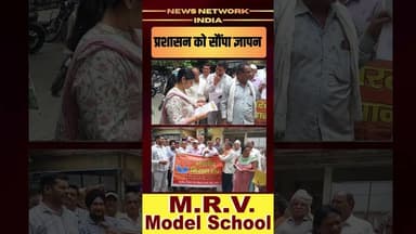 आवारा पशु, गन्ना भुगतान और ओवरलोड वाहनों समेत 5 बड़े मुद्दों पर कार्रवाई की मांग