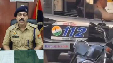 #कानपुर में #डायल 112 (PRV 9303) में तैनात सिपाही सुरेश कुमार को दुकानदारों व ठेले वालों से मुफ्त में आइसक्रीम व गोलगप्पे खाने और पैसे मांगने पर गाली-गलौज करने के आरोप में निलंबित (Suspend) कर दिया गया है।
#कार्यवाही #पुलिस #न्यूज़ #न्यूज #NewsUpdate #newstoday #newsfeed #BahraichCity #dargahbahraich #bahraichup40 #BahraichBreaking #कानपुर #कानपुरनगर #KanpurNews #kanpur #kanpurcity #KanpurDehat #kanpurinfluencers