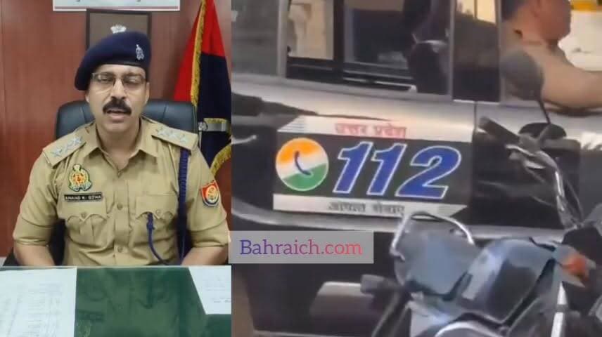 #कानपुर में #डायल 112 (PRV 9303) में तैनात सिपाही सुरेश कुमार को दुकानदारों व ठेले वालों से मुफ्त में आइसक्रीम व गोलगप्पे खाने और पैसे मांगने पर गाली-गलौज करने के आरोप में निलंबित (Suspend) कर दिया गया है।
#कार्यवाही #पुलिस #न्यूज़ #न्यूज #NewsUpdate #newstoday #newsfeed #BahraichCity #dargahbahraich #bahraichup40 #BahraichBreaking #कानपुर #कानपुरनगर #KanpurNews #kanpur #kanpurcity #KanpurDehat #kanpurinfluencers