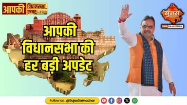 नारी चौपाल कार्यक्रम में गूंजा महिला सशक्तीकरण का संदेश | #chaupal #mahila