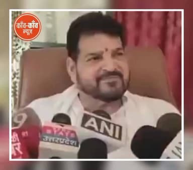 अयोध्या राम मंदिर दानपात्र चोरी मामले पर पूर्व बीजेपी सांसद बृजभूषण सिंह ने कहा- "अगर सच बोल दूंगा तो बहुत परेशानी में आ जाऊंगा, वे बहुत बड़े लोग हैं. अभी सच बोलने की हिम्मत नहीं..."
#ayodhya #ayodhyarammandir #BrijBhushanSharanSingh #utterprdesh