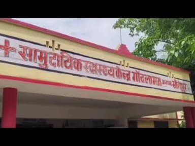 मिश्रिख - रालामऊ गांव के पास बाइक और मैजिक में हुई जोरदार भिड़ंत बाइक सवार युवक की हुई मौ#त।