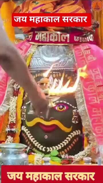 जय महाकाल सरकार #टीव्ही9मराठी #marathinews #duet #maharashtranews #marathi #gaurisarri #newschannel