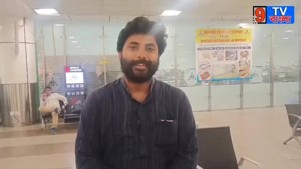 শাড়ি খুলে এয়ারপোর্টে সায়নী ঘোষ, মুখ খুললেন সিপিএম নেতা...
#MamataBanerjee #AbhishekBanerjee #BreakingNews #BengaliNews #সিপিআইএম #CPIM #সায়নীঘোষ #SayaniGhosh