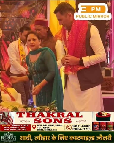 भाजपा नेता चेतन बरागटा गिरी गंगा में आयोजित भागवत कथा में पहुंचें आयोजनकर्ताओं ने किया उनका स्वागत