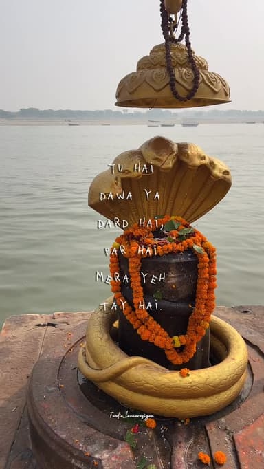 ❤️ Comment में “Har Har Mahadev 🔱” जरूर लिखें।
📍 Tag उस व्यक्ति को जो हर परिस्थिति में महादेव पर विश्वास रखता है।
🔔 Follow @foodie_banarasiyan for more Banaras vibes, spirituality & soulful reels.
Mahadev, Har Har Mahadev, Bholenath, Mahakal, Shiva, Shiv Shankar, Lord Shiva, Om Namah Shivaya, Shiv Bhakti, Shiv Bhakt, Mahadev Quotes, Mahadev Status, Shiva Status, Mahadev Motivation, Mahakal Status, Shiv Darshan, Mahadev Darshan, Kashi Vishwanath, Kashi Vishwanath Dham, Banaras, Varanasi, Spirituality, Sanatan Dharma, Hindu Dharma, Devotional Reels, Bhakti Status, Viral Mahadev Reel, Trending Mahadev Video, Kedarnath, Somnath, Adiyogi, Kailash Parvat, Rudra Avatar, Neelkanth Mahadev, Jyotirlinga, Temple Vibes, Divine India, Spiritual Journey, Hindu Culture, Shiva Devotee, Mahadev Blessings, Har Har Shambhu, Bam Bam Bhole, Sawan, Shravan Month, Mahadev Reel, Lord Mahakal, Shiv Tandav, Bholenath Status, Daily Darshan #banaras #mahadev #kashi #fypシ❤️💞❤️ #fyp